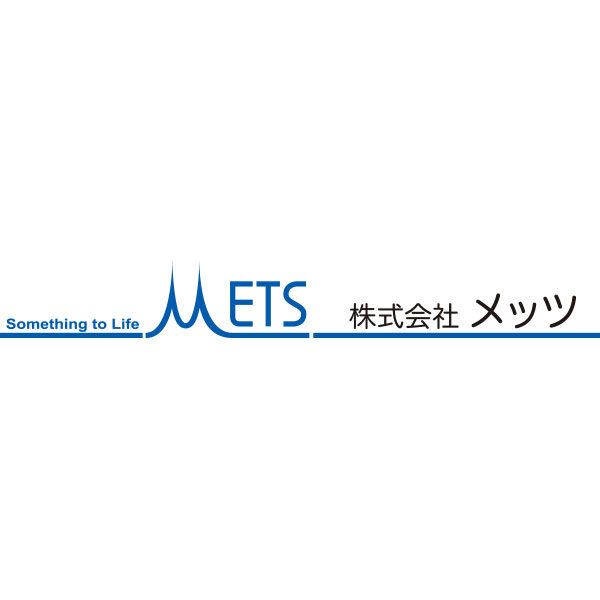 株式会社メッツのイメージ画像