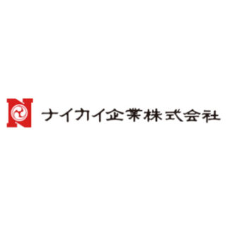 ナイカイ企業株式会社のイメージ画像
