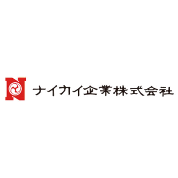 ナイカイ企業株式会社のイメージ画像
