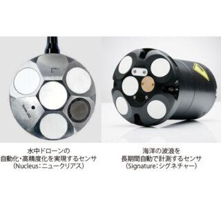 建設・測量生産性向上展 ブースに足を運びたい注目の出展社のイメージ画像