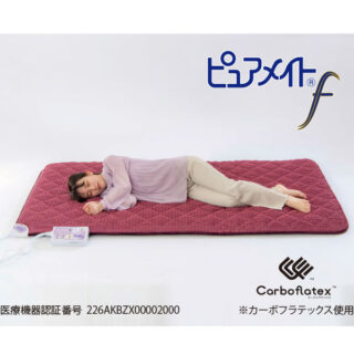 電位・温熱組合せ家庭用医療機器「ピュアメイト」のイメージ画像