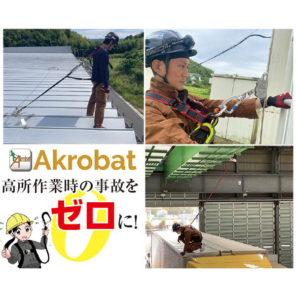 イメージ画像