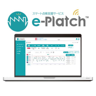 注目 製品・サービスのイメージ画像