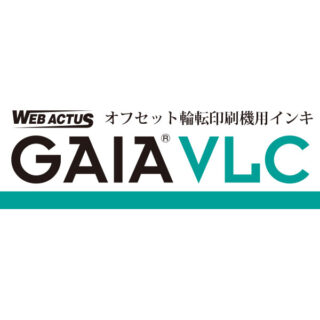 ウエブアクタス ガイア® VLCのイメージ画像