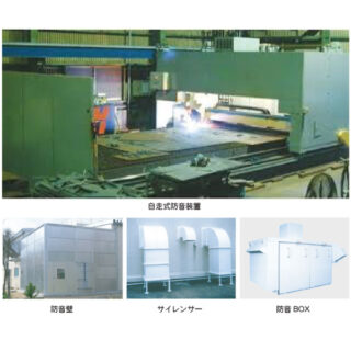 最新ニュースのイメージ画像