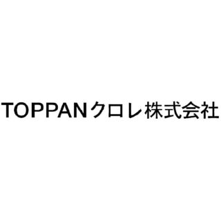オムニチャネル時代の物流とフルフィルメントのイメージ画像