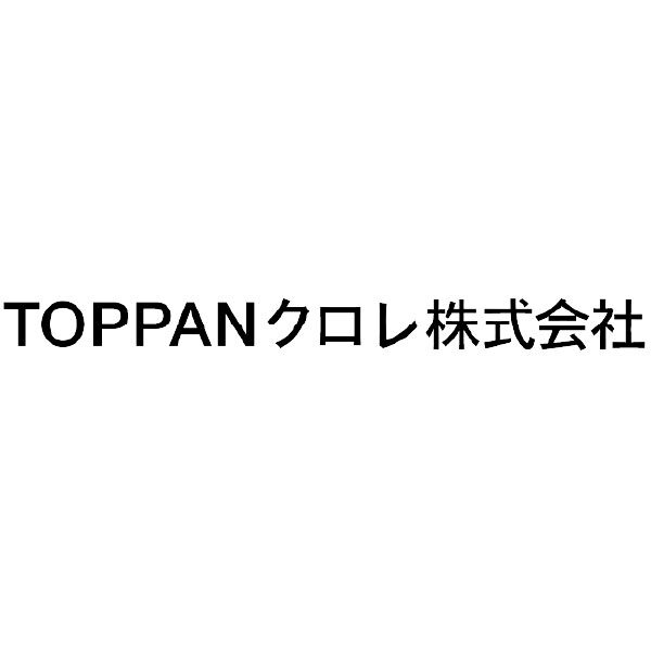 オムニチャネル時代の物流とフルフィルメントのイメージ画像