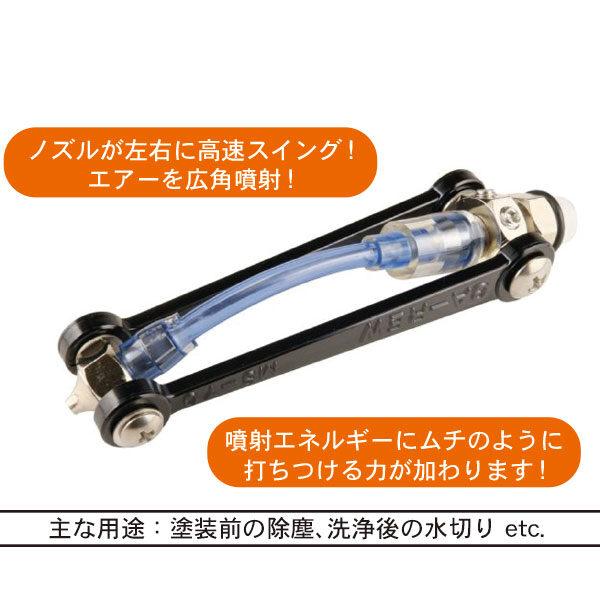 イメージ画像