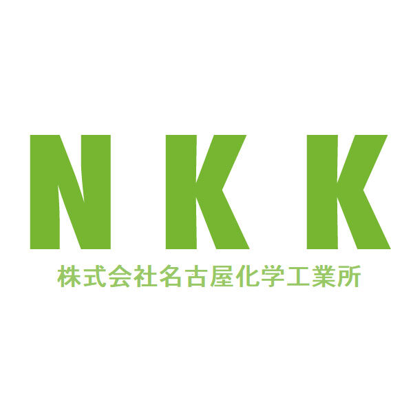 株式会社名古屋化学工業所のイメージ画像