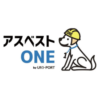 アスベストONEのイメージ画像