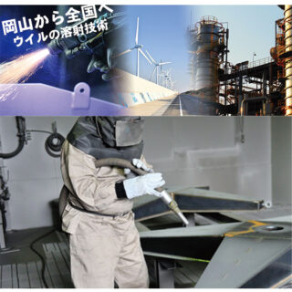 最新ニュースのイメージ画像