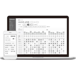 シフト自動作成がもたらす業務改革のイメージ画像