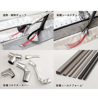 最新ニュースのイメージ画像