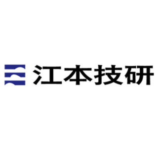 江本技研株式会社のイメージ画像