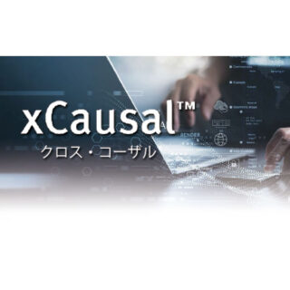 モビリティ革新を支える注目企業のイメージ画像