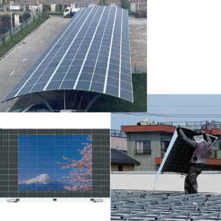 環境×テクノロジー革新　〜GX・DXがもたらす新しい価値〜のイメージ画像
