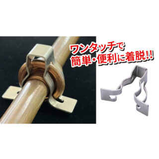 今、知ってほしいこの製品・この企業のイメージ画像