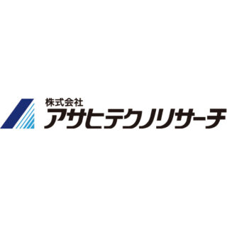株式会社アサヒテクノリサーチのイメージ画像