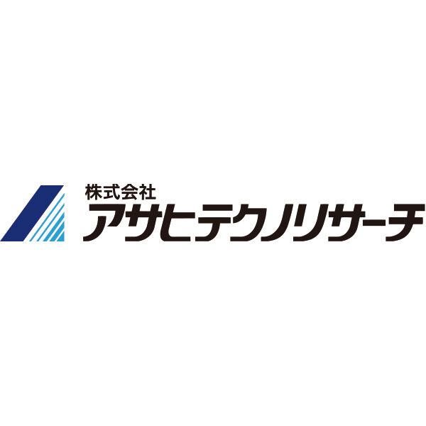 株式会社アサヒテクノリサーチのイメージ画像