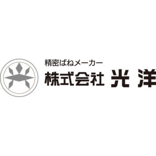 株式会社光洋のイメージ画像