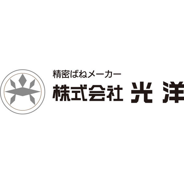 株式会社光洋のイメージ画像