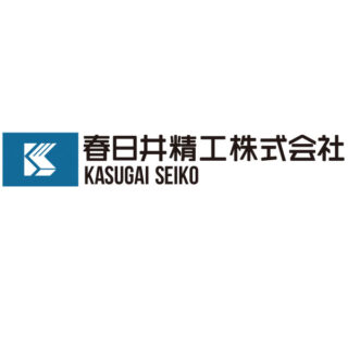 春日井精工株式会社のイメージ画像
