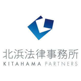 弁護士法人 北浜法律事務所のイメージ画像