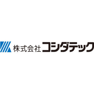 株式会社コシダテックのイメージ画像
