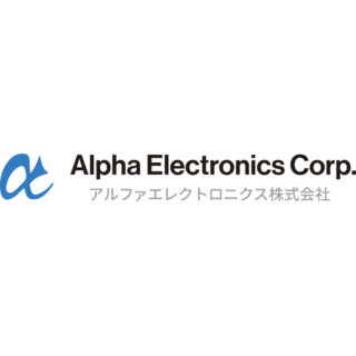 アルファエレクトロニクス株式会社のイメージ画像
