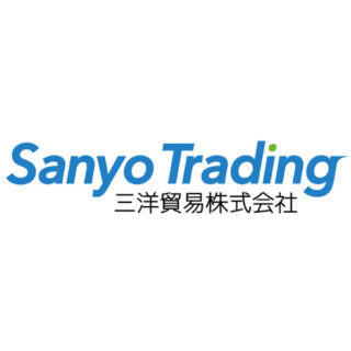 三洋貿易株式会社のイメージ画像