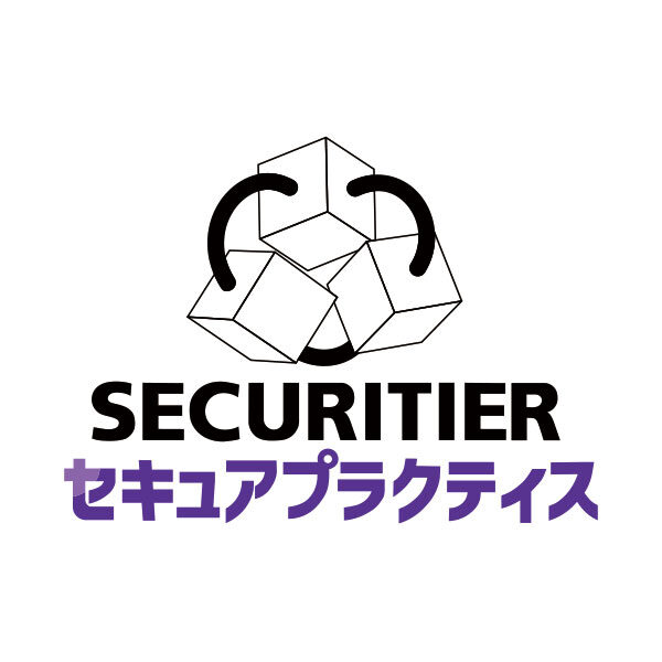セキュアプラクティス®のイメージ画像