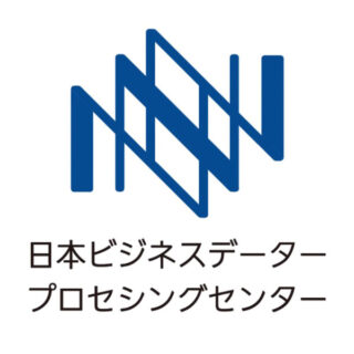 株式会社日本ビジネスデータープロセシングセンターのイメージ画像