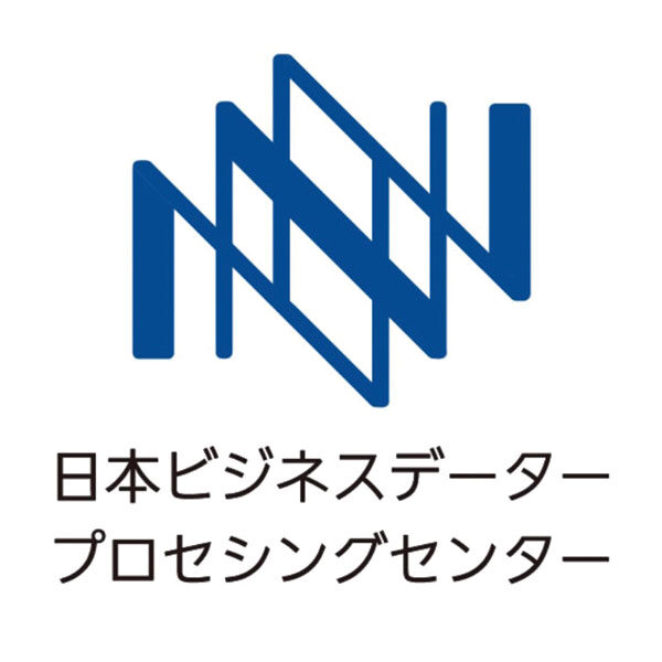 株式会社日本ビジネスデータープロセシングセンターのイメージ画像