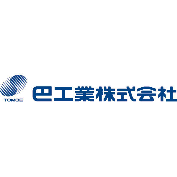 巴工業株式会社のイメージ画像